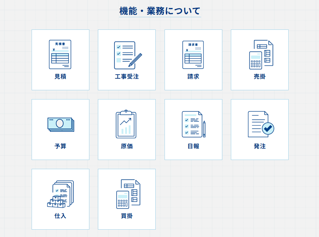 スクリーンショット 2025-11-21 172051