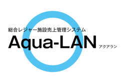 Aqua-LAN_logo